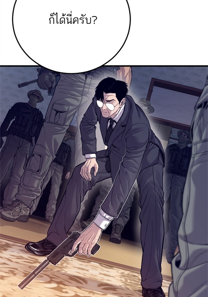 Doujin-Lc- อ่าน โดจิน มังฮวา เกาหลี ญี่ปุ่น จีน แปลไทย Manager Kim ตอนที่ 1 2 3 4 5 6 7 8 9 10 11 12 13 14 ฟรี ไม่มีโฆษณา อ่าน โดจิน Manhwa เกาหลี ญี่ปุ่น จีน เรามีครบ คัดมาให้เน้นๆ โดจิน 18+ รับประกันความฟินโดย  Doujin Lc